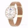 EX200 Woman Smart Watch